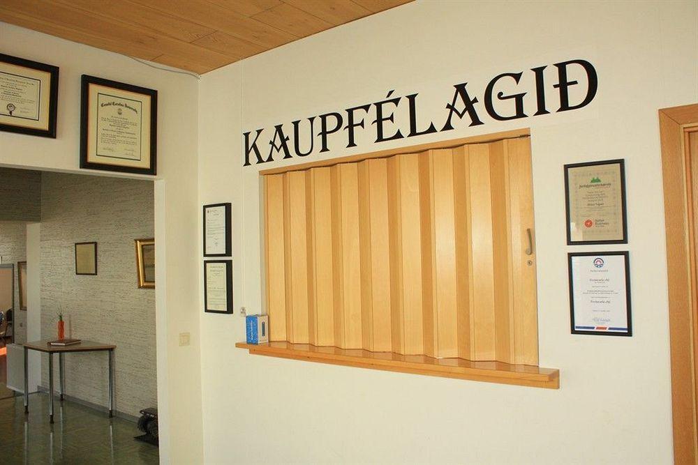 Guesthouse Nupur Thingeyri Zewnętrze zdjęcie